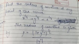 Finding the radius of curvature of curve  solved example  BSc Calculus paper [upl. by Kcirnek]