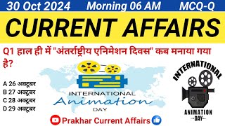 30 October Current Affairs 2024Daily Current AffairsToday Current Affairs GK QueImportant Ques [upl. by Donahoe]