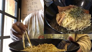 世田谷区八幡山 鬼盛り油そば1130円千歳Oil ramen／ramen [upl. by Vassaux]