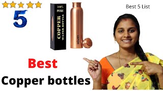 ✅Top 5  Best Copper water bottles in India  Pure Copper Water Bottles  Copper bottles [upl. by Natascha]