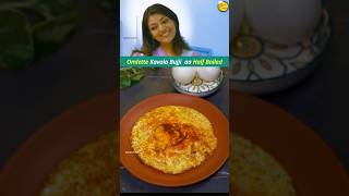 halfboiledegg omlette halfboil alluarjun kajalagarwal arya2 [upl. by Daraj]