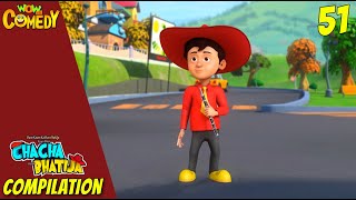 Chacha Bhatija  Animated Stories  New Compilation  51  Hindi Stories  Wow Kidz Comedy [upl. by Pembrook856]