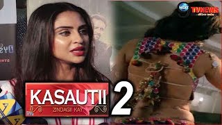 Kasauti Zindagi Kay 2  ‘Komolika’ Entry PROMO Krystal D’Souza Replaced Hina Khan  NEXT9TVNEWS [upl. by Gemmell]