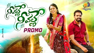 NEEVALLE NEEVALLE  LATEST FOLK SONG PROMO  latestfolksongs2024 KrishnaChaitanyaTunes [upl. by Tarrsus]