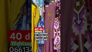 solde fashion pyjamas جديد sale marketing like [upl. by Cannell]