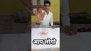 Pencil Ke छिलके Se Rubber 3 minutes मे👍🥢viralshort viralvideo shortvideo shortsviral shorts [upl. by Noivaz921]