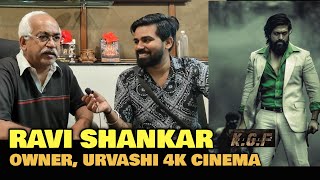 KGF Chapter 2 BOX OFFICE COLLECTION  Ravi Shankar The Owner Of Urvashi Cinema REACTION  Yash [upl. by Byrdie160]