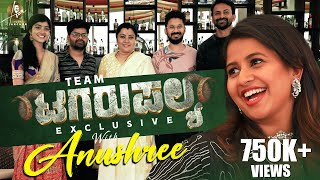 EXCLUSIVE  Team Tagaru Palya Interview With Anushree  Daali Dhananjay  Nagbhushan  Anushree [upl. by Arracot]