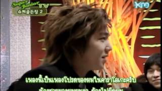 Thaisub 060220 KM Super Junior Show Ep122 Super Golden Gong [upl. by Kosey]