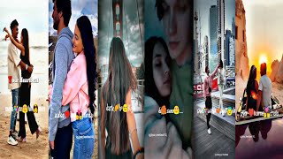 Seene se tum mere aake lag jaona status whatsApp status romantic status feel this song gyZzz [upl. by Nnaycnan]