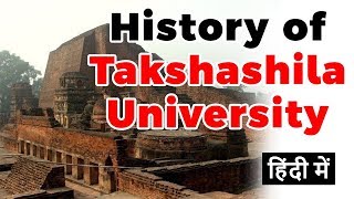 History of Takshashila University Know facts about one of the worlds oldest universities [upl. by Ttehc]