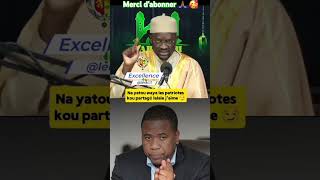 72 Heures Bougane Gueye senegal sonko [upl. by Mason949]