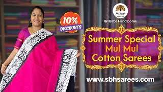 SUMMER SPECIAL  Mull Mull Cotton Sarees 26022024 [upl. by Tteltrab229]