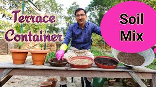 छत की गमले की मिट्टी कैसे बनाएं  How to make terrace pot soil mix  Hindi  Urdu [upl. by Nwahsek]