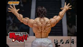 NEW PO  STORM COLLECTIBLES  BAKI  BAKI HANMA [upl. by Idner522]