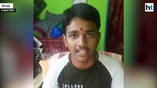 Studied 15 hours daily Bihar board class 10th topper Sawan Raj Bharti [upl. by Allemaj]