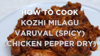 How to cook Licious Kozhi Milagu Varuval Chicken Pepper Dry [upl. by Hannala]