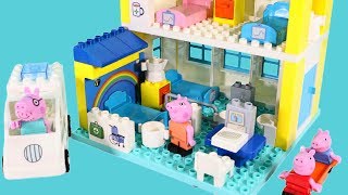 Peppa Pig Blocks Mega Hospital LEGO Construction  Lego Building [upl. by Mok158]