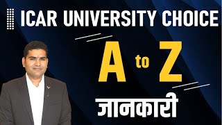 ICAR 2023 Agriculture University Choice List ICAR Top University in IndiaBest Agriculture Coaching [upl. by Aliel]