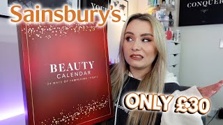 THE CHEAPEST BEAUTY ADVENT CALENDAR OF 2024 SAINSBURYS BEAUTY ADVENT CALENDAR ✨ MISS BOUX [upl. by Trab]