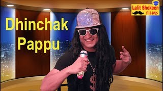 Dhinchak Pappu  Selfie Maine Leli Aaj   Lalit Shokeen Comedy [upl. by Birgitta697]