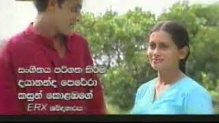 රන්පාට තවරලා  පිපි පියුම් Pipi Piyum Theme Song  Kolitha Bhanu Dissanayake  Uresha Ravihari [upl. by Murdocca]