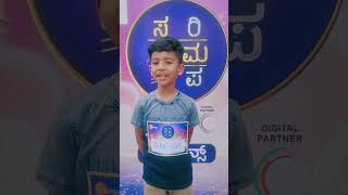 Saregamapa season 21 kannada auditions zee5 zeekannada saregamapazeetv songs competition zeetv [upl. by Adamec]