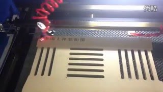 4060 Laser cutting machine for wood [upl. by Alam]