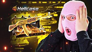 TRYING to DOUBLE MY BALANCE on HellCase [upl. by Desirae]