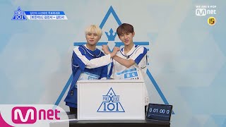 ENG sub PRODUCE X 101 단독X101스페셜 히든박스 미션ㅣ김민서얼반웍스 VS 김민서울림 190314 EP0 [upl. by Daniels]