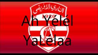 OUTRO avec parole  club africain [upl. by Reinert]