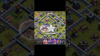 clash of clan town hall 13 vs super archer in random matchforyou shorts gaming clashofclans2024 [upl. by Brinson588]