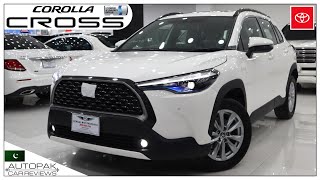 Toyota Corolla Cross Hybrid 2024 Detailed Review with Price at Sehgal Motorsports [upl. by Favien]