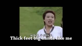 Hilarious Chinese Song Translated [upl. by Melanie]