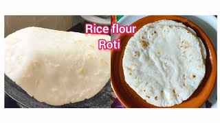 Akki Roti Recipe  Chawal ke Roti Recipe II How to make soft Akki Roti Recipe [upl. by Hibbitts784]