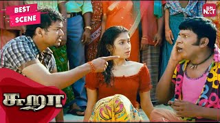 Vijay saves Tammanah from a suicide mission  Tamil  Sura  Vijay  Tamannah  Sun NXT [upl. by Reeher]