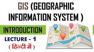 gis geographic information systems   introduction to gis  lecture 1 [upl. by Nehtanoj]