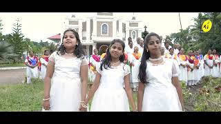 RAJATHA JUBILEE SONG  ജൂബിലി ഗാനം  ST MARYS CHURCH ALANGAD  JIJU POLLAYIL [upl. by Gnahc90]