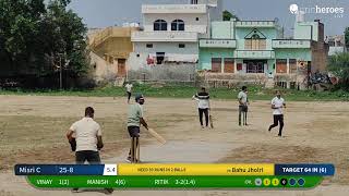 Bahu Jholri vs Misri C  20Sep24 1204 PM 6  Mishri Cricket Tournament  C [upl. by Jenna]