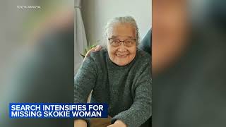 Search intensifies for missing 82yearold Skokie woman Tsering Wangyal last seen nearly 1 week ago [upl. by Dopp465]