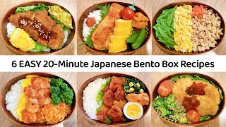 6 EASY 20Minute Japanese Lunch Box Recipes  Quick amp Simple Bento Box Recipes for Beginners [upl. by Innes293]