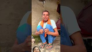 5 bhtore comedy funny funnyshorts chhavichoudhary [upl. by Pitt]