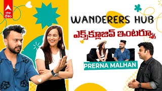 WANDERERS HUB creators Harsh Gupta amp Prerna Malhan on their journey love life content and more [upl. by Innad]