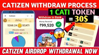 Catizen Airdrop Withdrawal 🤑  Catizen Claim Airdrop And Withdraw  Catizen Airdrop New Update [upl. by Assilen298]