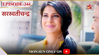 Saraswatichandra  Season 1  Episode 344  Kya Kumud ko milega uska pasandeda ghar [upl. by Ateiluj901]