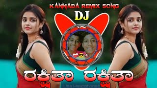 RAKSHITHA RAKSHITHA AYYA MOVIE KANNADA EDM MIX DJAJAY 😎💯 [upl. by Pillow563]