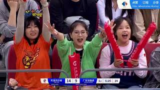 CBA【高清直播】【粤语】天津先行者VS广东华南虎，Tianjin Pioneers VS Guangdong South China Tigers，徐杰，周琦，胡明轩 [upl. by Nosrej992]