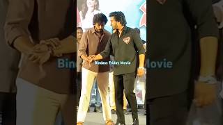 Teja Sajja  Roti Kapada Romance Movie Pre Release Event [upl. by Burgess608]