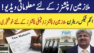 Income Tax Return Filling 2024  25  Salary Person Income Tax Return 2024 FBR Pakistan [upl. by Ailegave798]