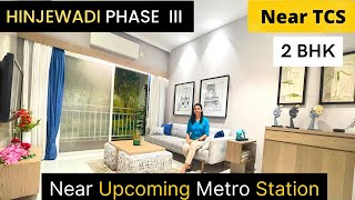 2Bhk flat in Hinjewadi Phase 3 II Upcoming Metro Station II Sample Flat II 9834506815  9503077605 [upl. by Duncan]